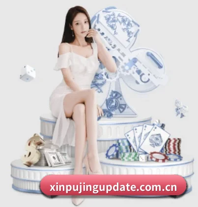球星深度访谈专栏